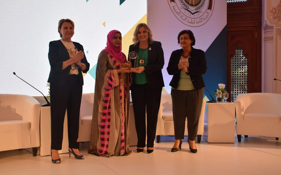 كلودين عون تتسلم رئاسة لبنان للمجلس الأعلى لمنظمة المرأة العربية