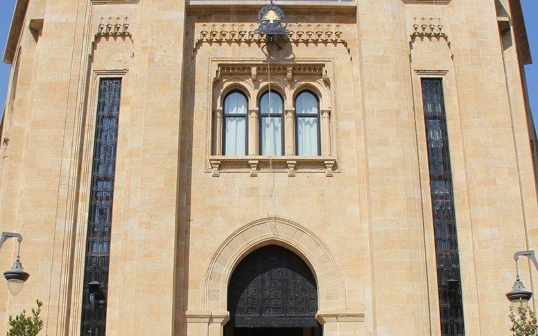 اللجان المشتركة في المجلس النيابي تقرّ تعديل قانون العنف الأُسري