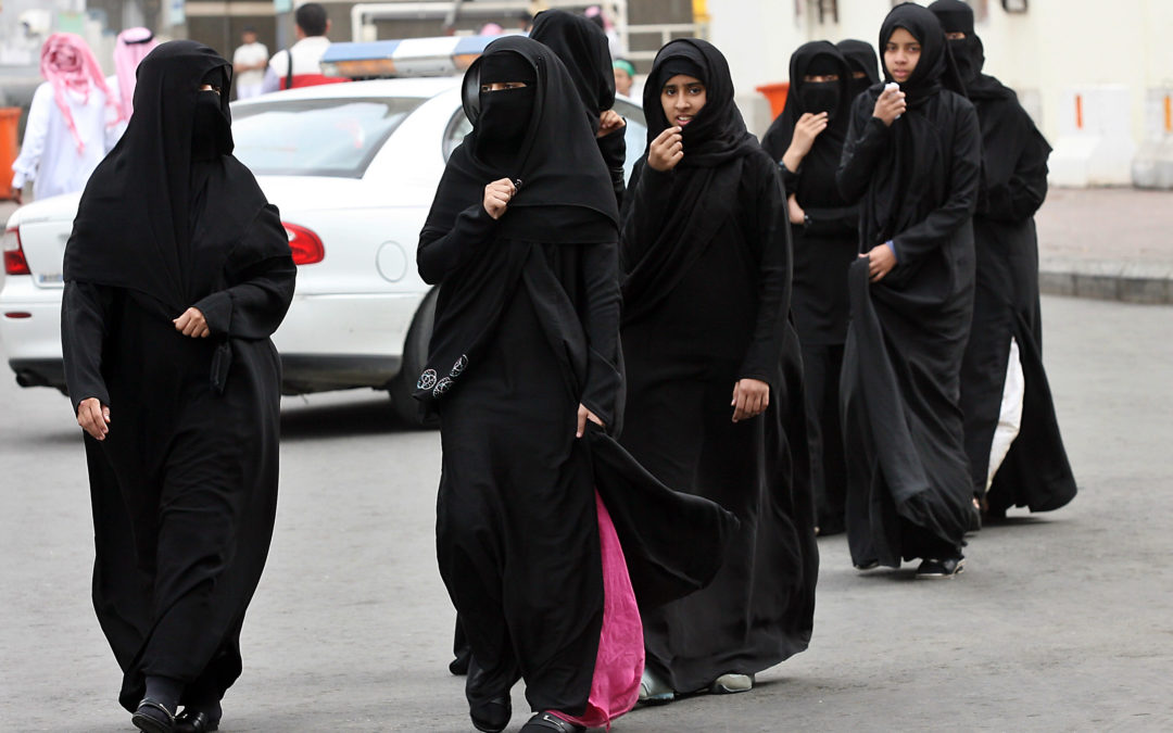 مركز رعاية حكومي في السعودية يعرض 30 فتاة للزواج عبر مواقع التواصل الاجتماعي