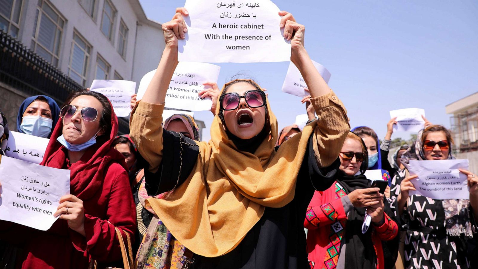 تظاهرات نسائية في أفغانستان