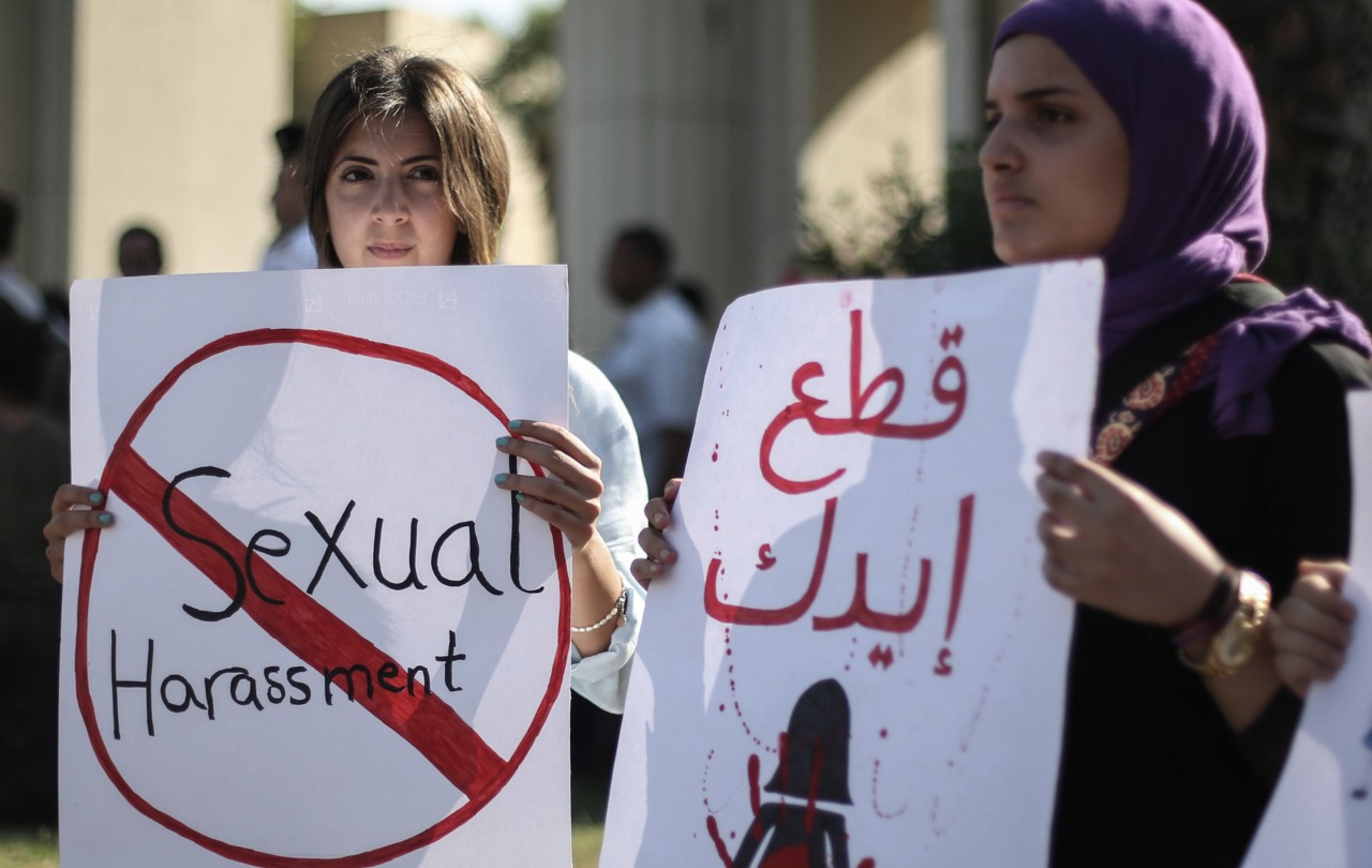 التحرش الجنسي في مصر