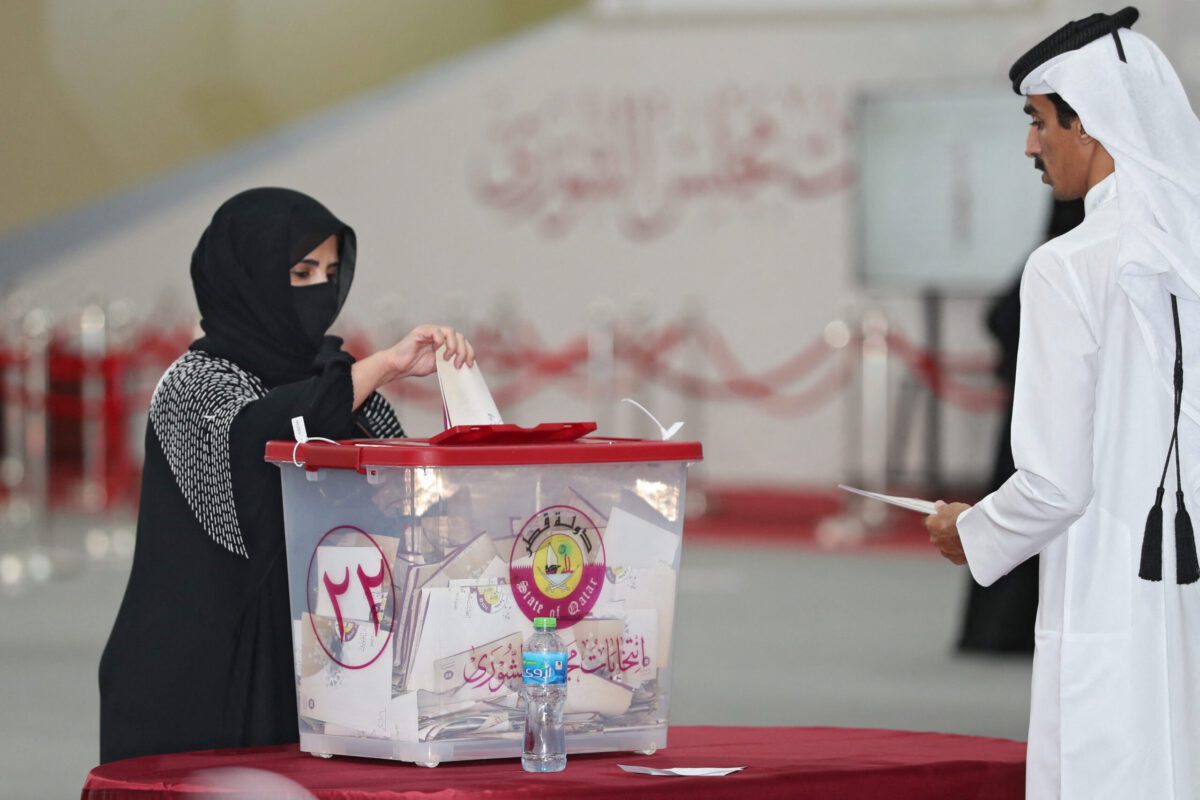 الانتخابات في قطر