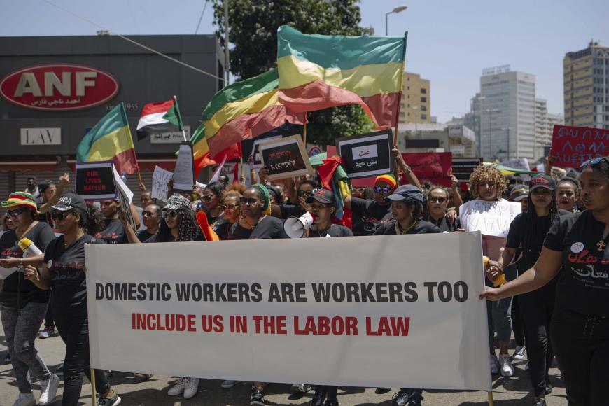 العاملات المهاجرات في لبنان