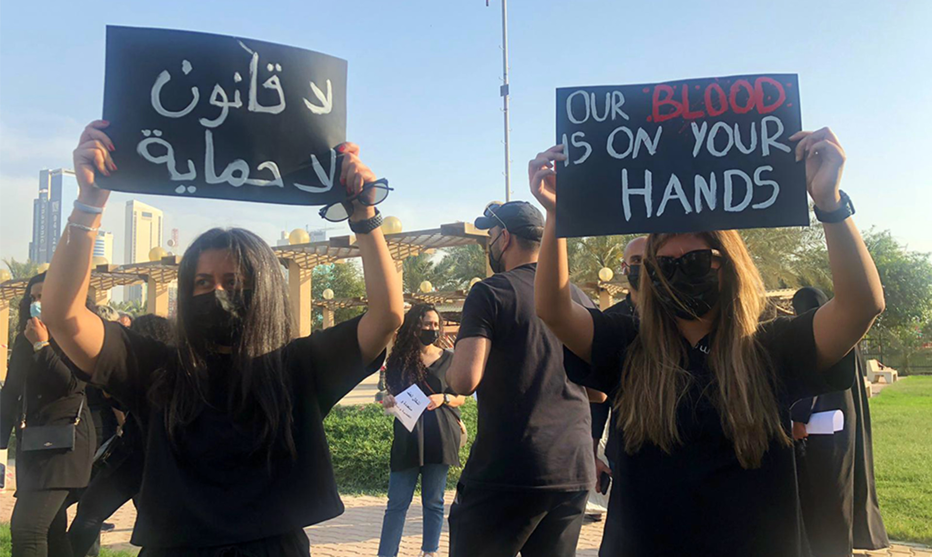 العنف ضد النساء في الكويت