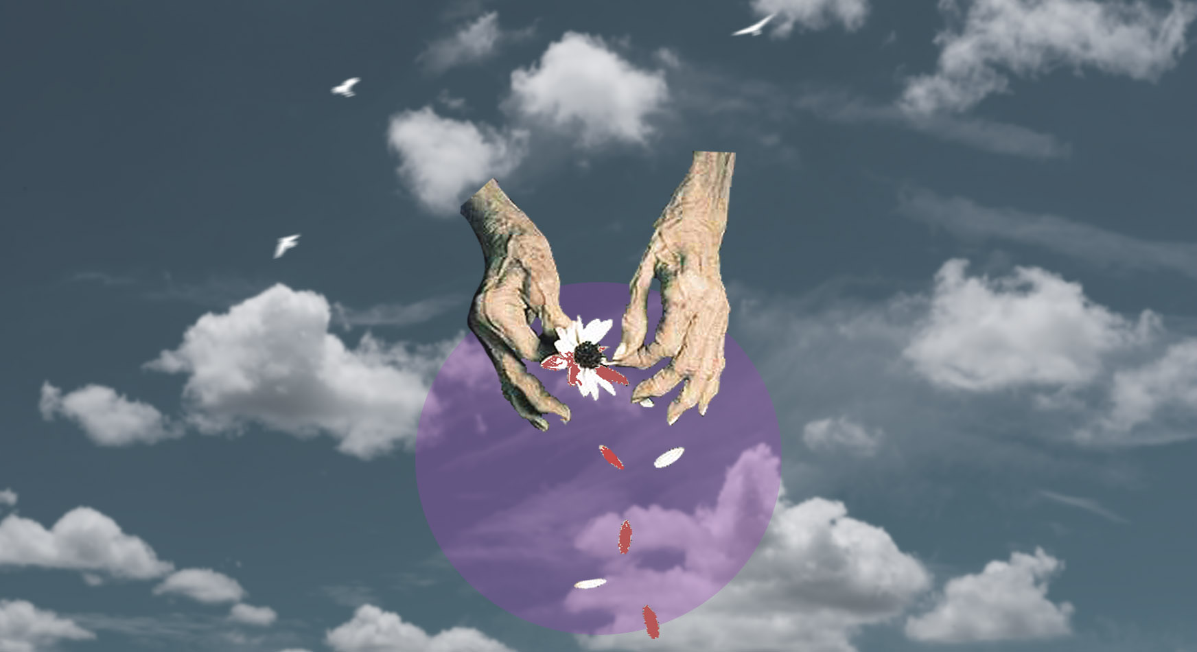 جريمة
