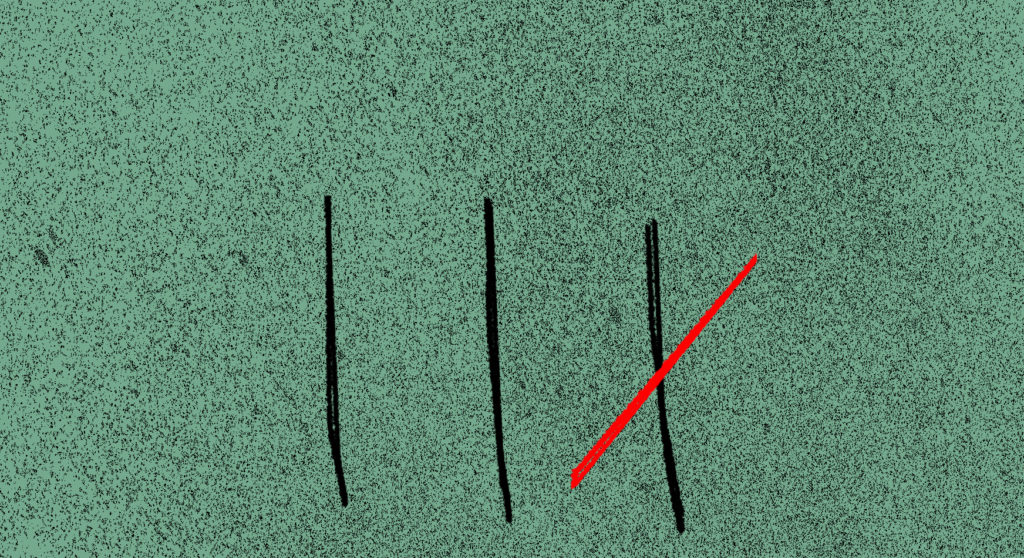 الجزائر مقتل كلثوم رخيلة