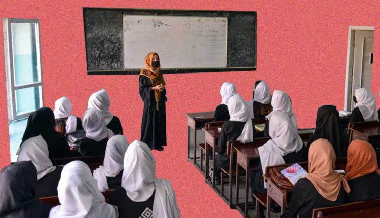 طالبان تأمر بإغلاق مدارس الفتيات الثانوية بعد ساعات من إعادة فتحها