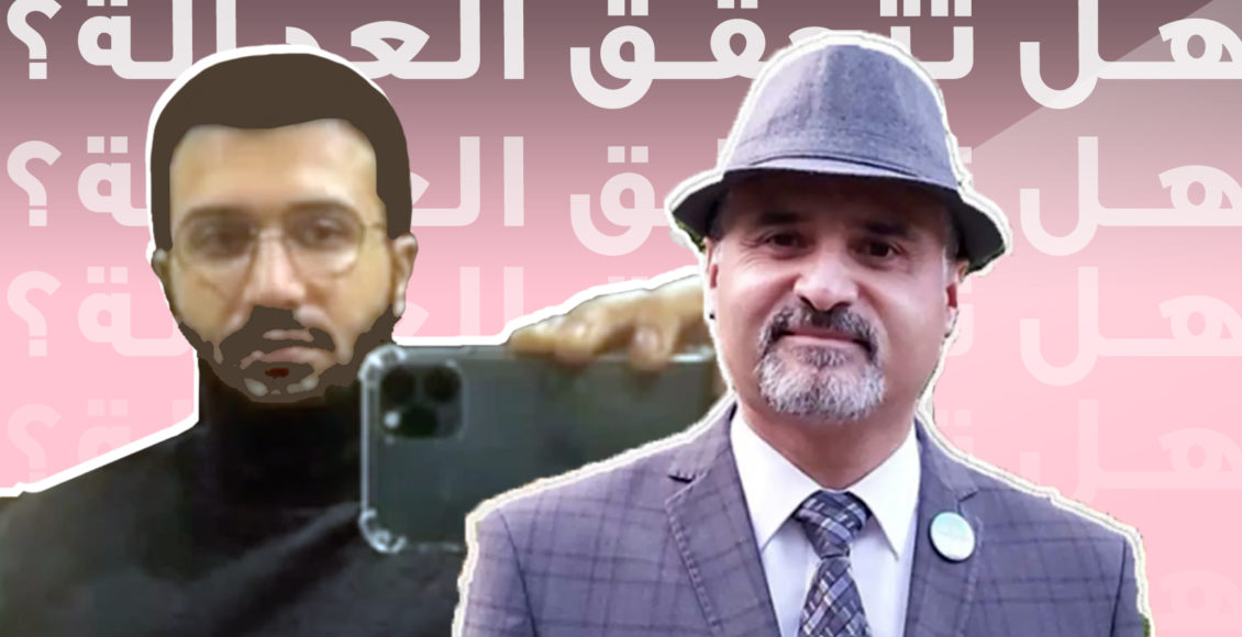 أول قضيتي تحرش في لبنان أمام القضاء.. هل تتحقق العدالة؟