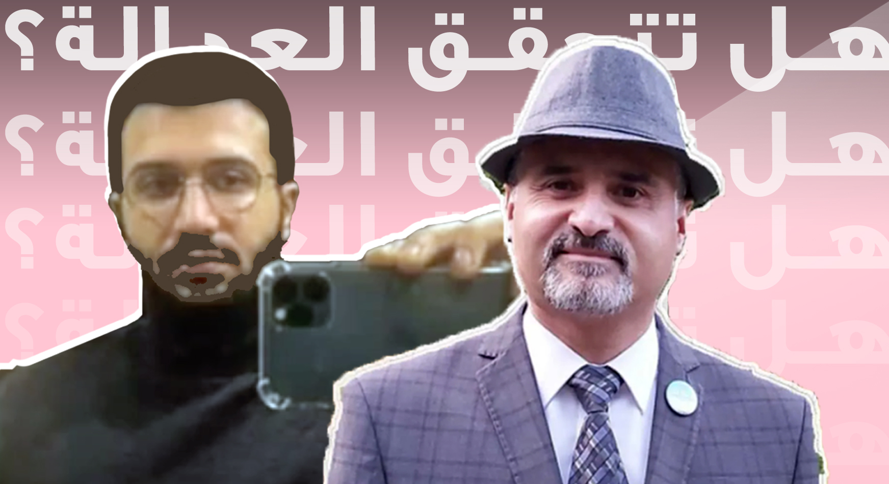 أول قضيتي تحرش في لبنان أمام القضاء.. هل تتحقق العدالة؟