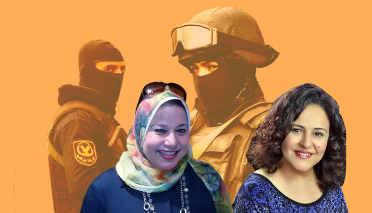 هالة فهمي وصفاء الكوربيجي