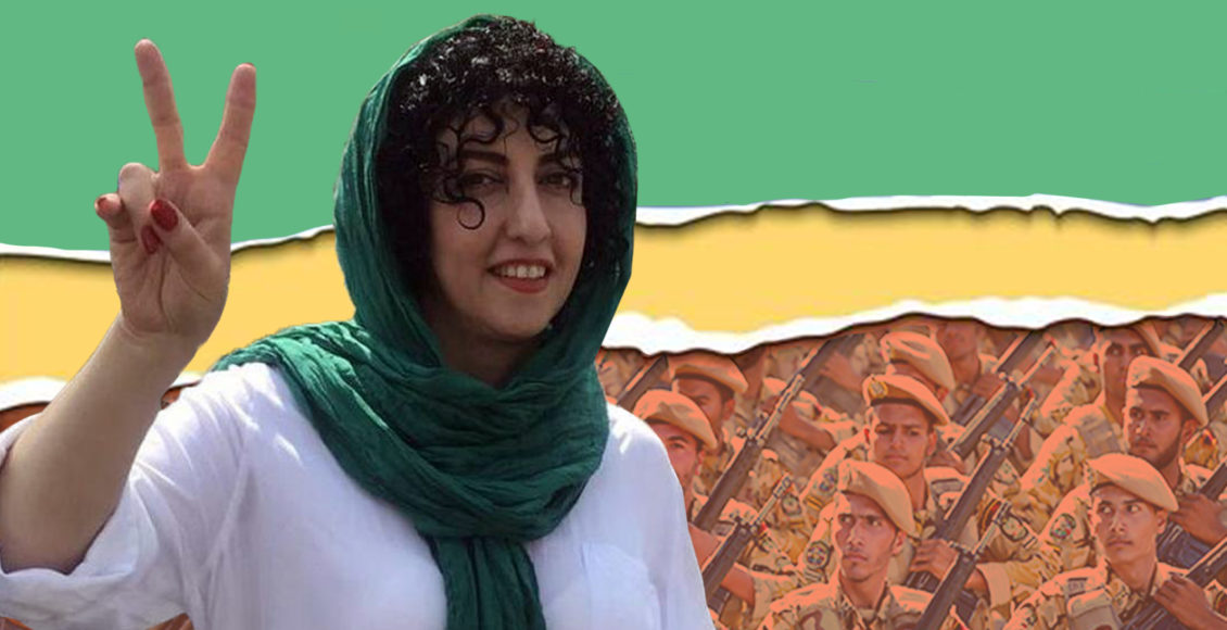 نرجس محمدي