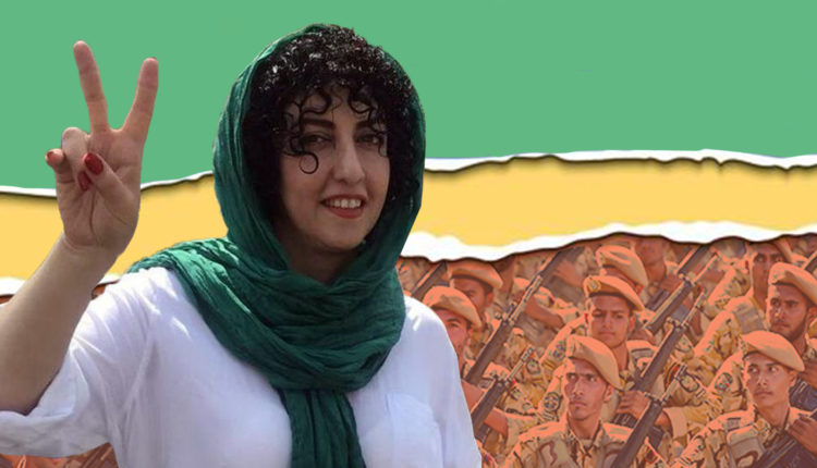 إيران تعتقل الناشطة "نرجس محمدي" الفائزة بجائزة نوبل للسلام