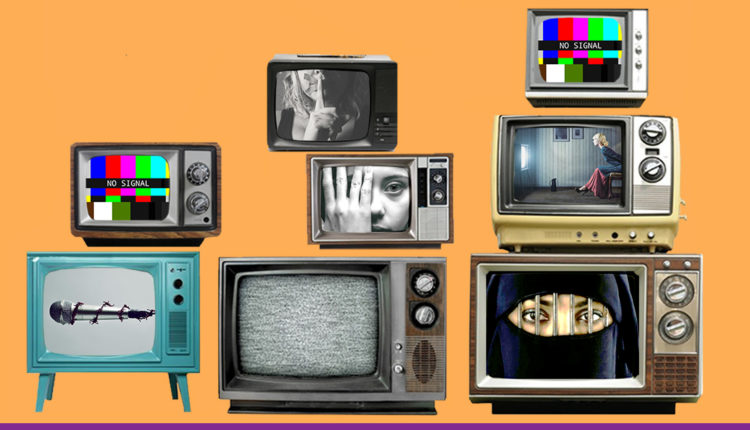 صورة النساء في الإعلام