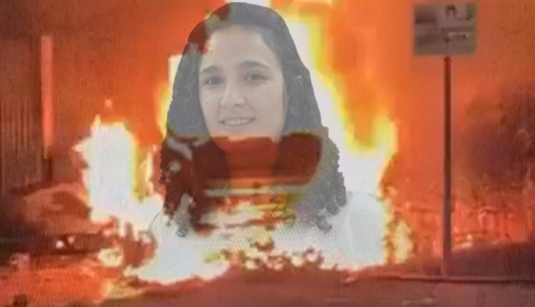 جوهرة خنيفس