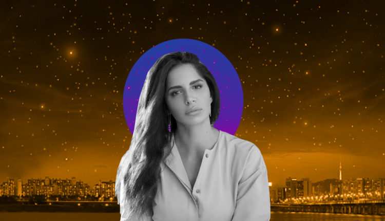 امال ماهر