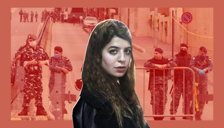 مروة صعب