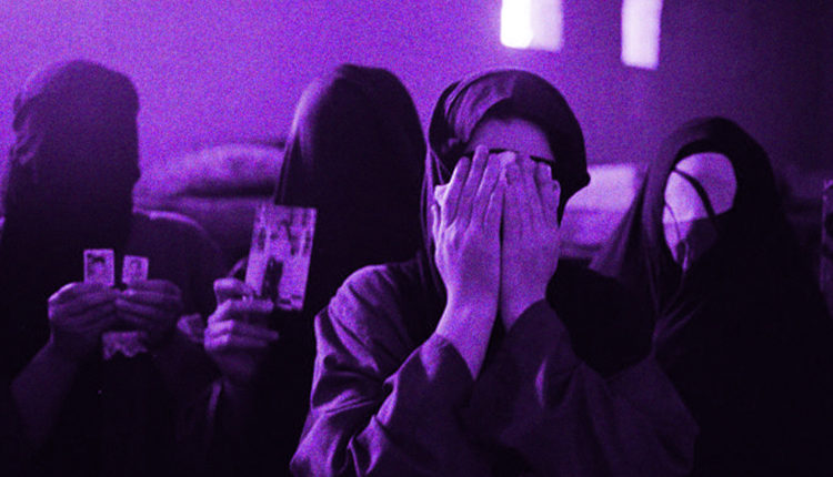 التحرش الجنسي في العراق