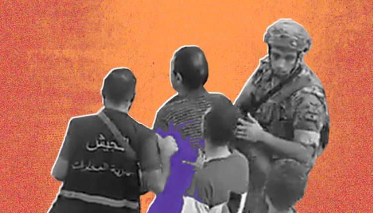 إلقاء القبض على عسكري بتهمة التحرش بقاصر