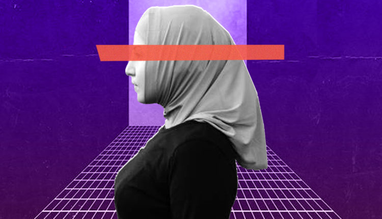 الحجاب