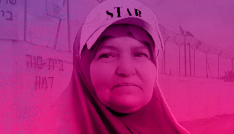 وفاة أكبر الأسيرات الفلسطينيات عمراً في السجون الإسرائيلية... ومطالبات بفتح تحقيق في ظروف وفاتها