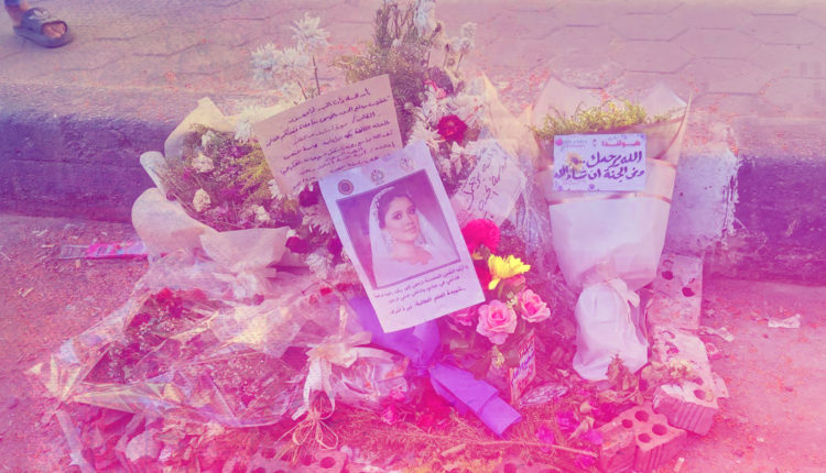 "غشاء البكارة" يلاحق النساء إلى قبورهن
