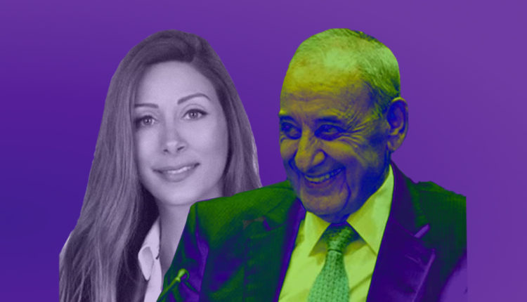 رئيس مجلس النواب اللبناني نبيه بري للنائبة سينتيا زرازير: "إنتِ اسكتي واقعدي"