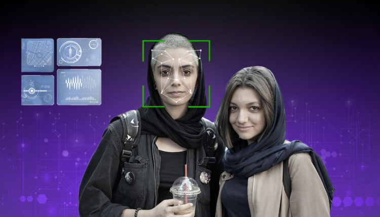 الحجاب