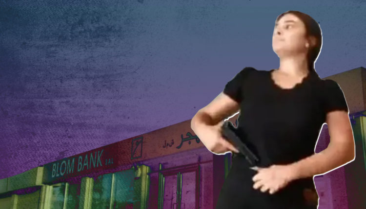 سالي حافظ