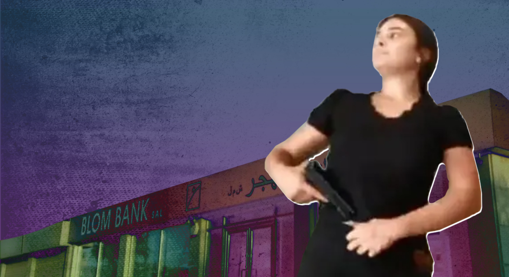سالي حافظ