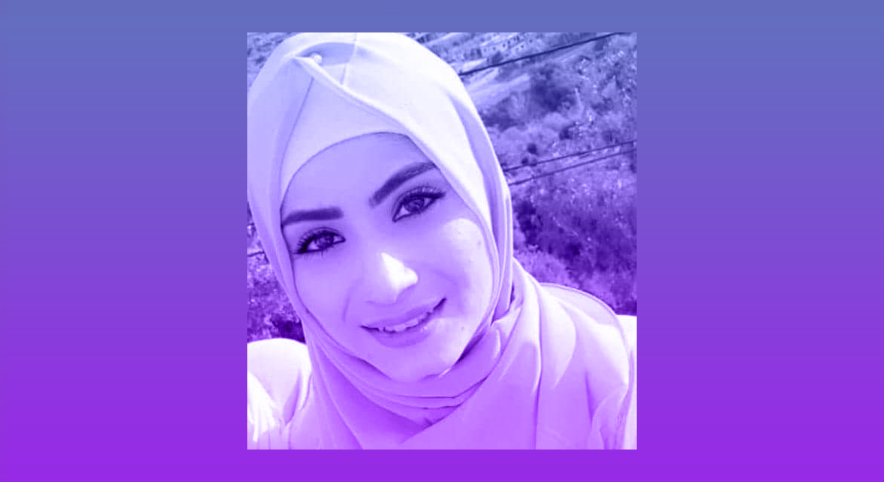 حنان الشامي