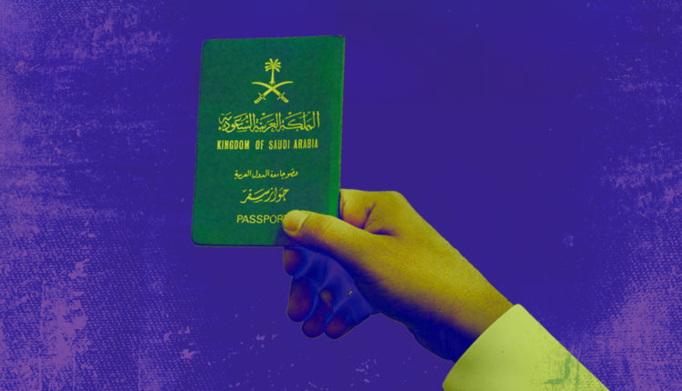 مطالب أممية بإنقاذ كارلي موريس من الاضطهاد السعودي
