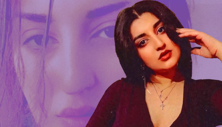 إيمان سامي