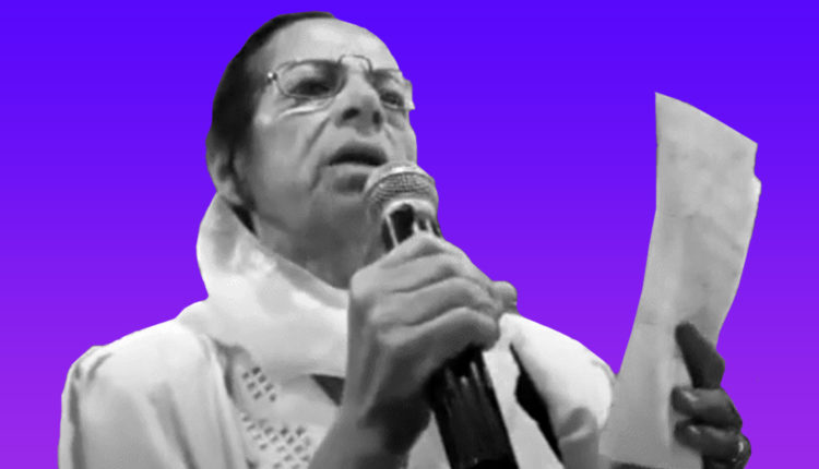 منتهى الأطرش