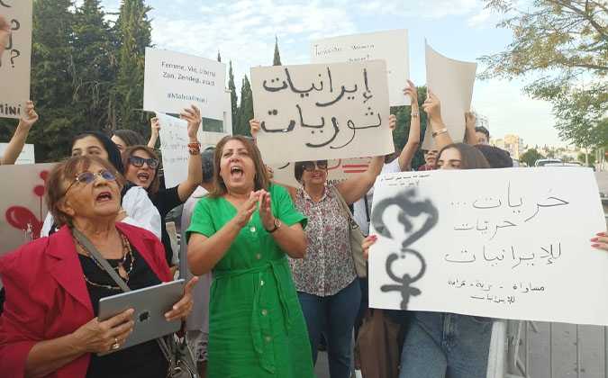 تونسيات متضامنات مع الثائرات في إيران