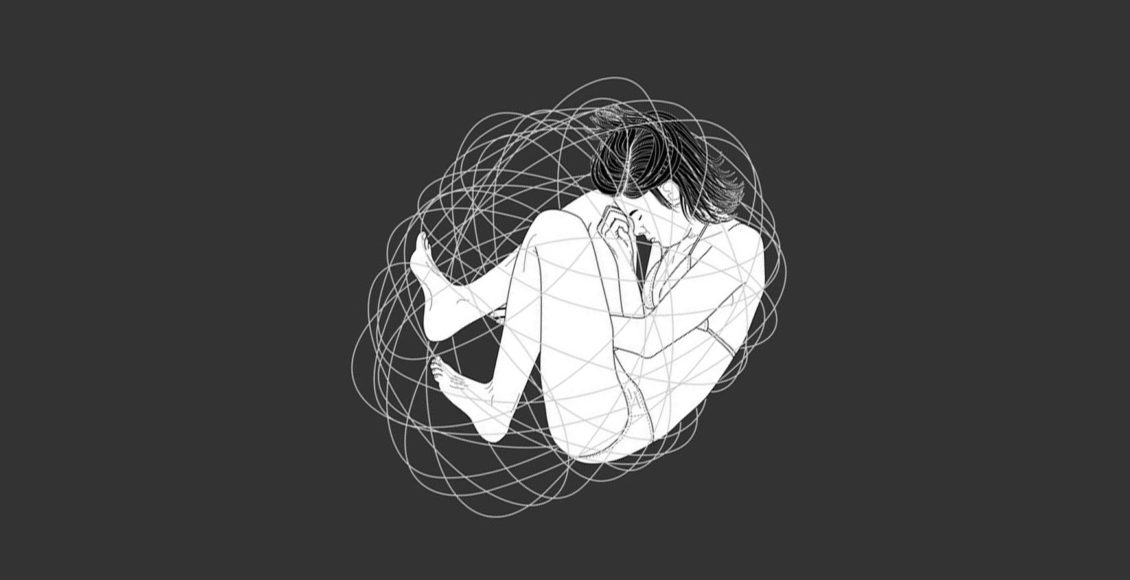 عنف