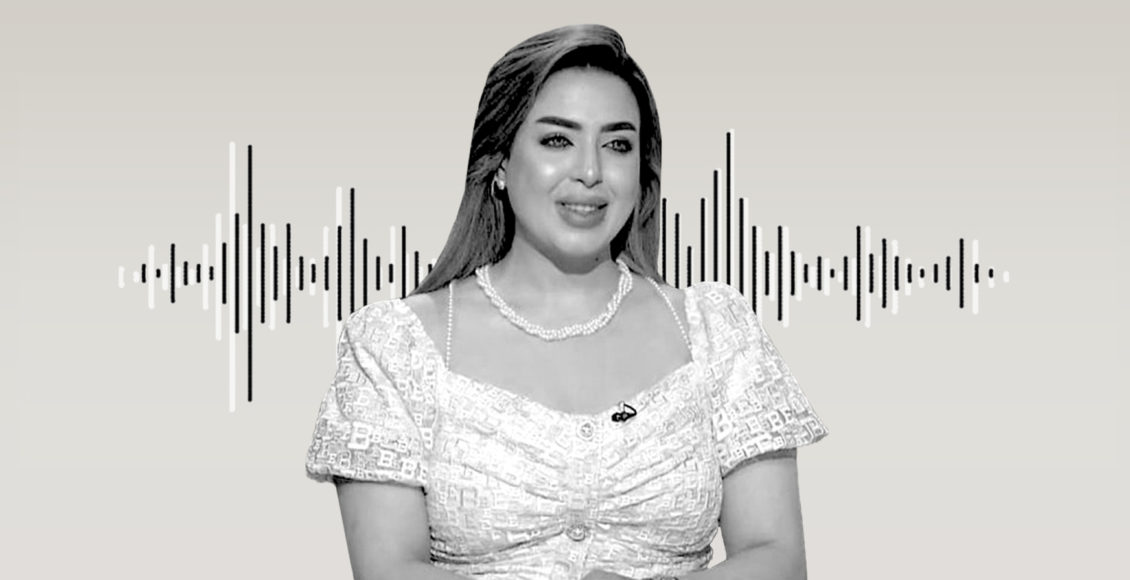 منى العمدة