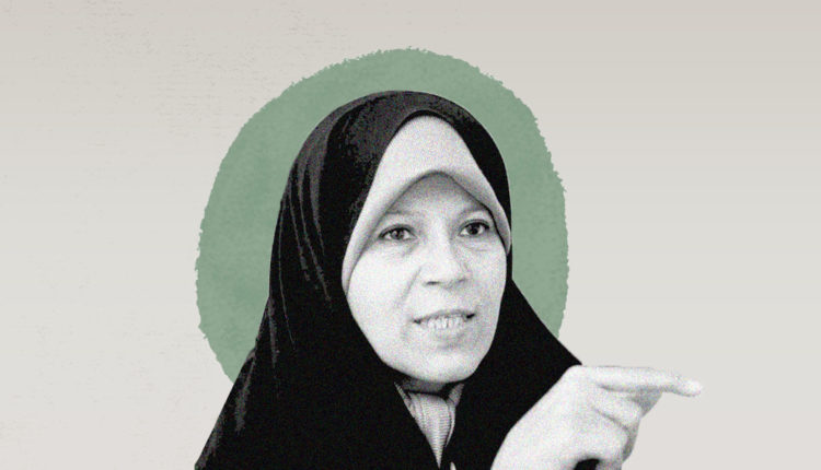 فائزة هاشمي رفسنجاني