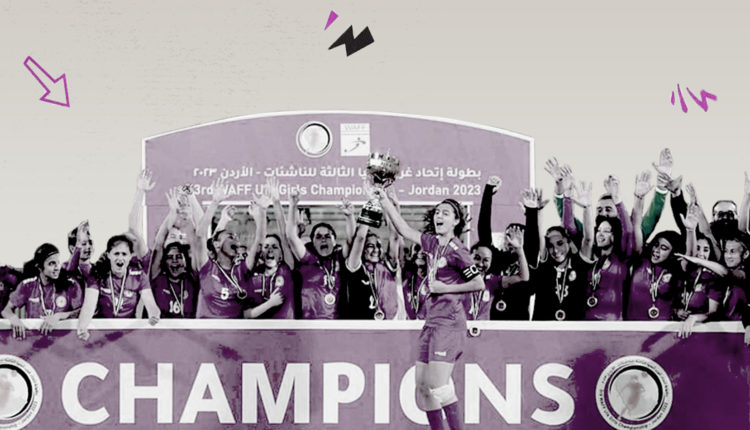 منتخب لبنان للناشئات