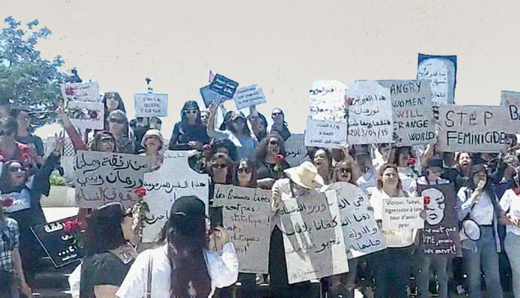 جنازة رمزية ضد قتل النساء والفتيات في تونس