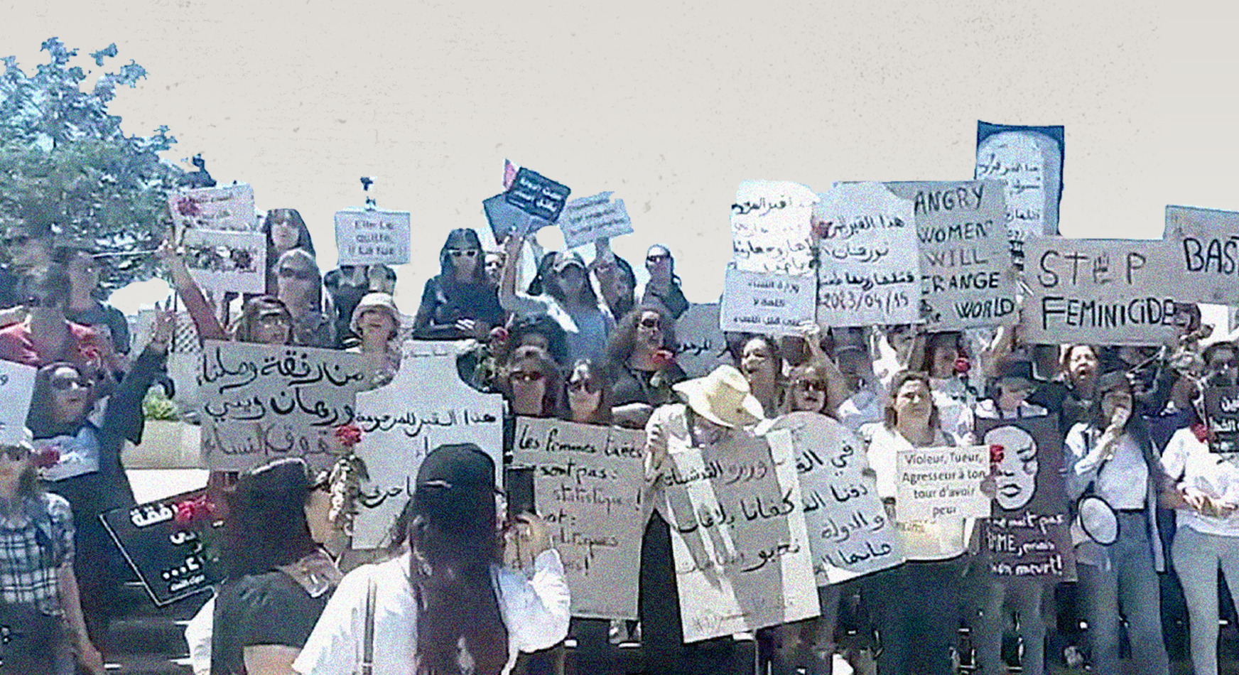 جنازة رمزية ضد قتل النساء والفتيات في تونس
