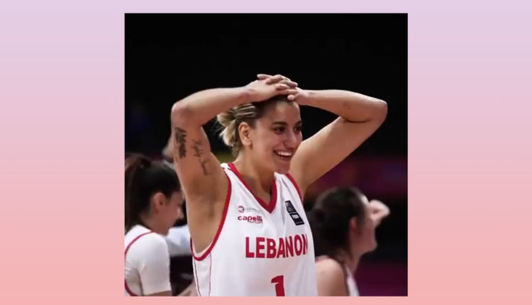 في اللحظة الحاسمة.. ريبيكا عقل تحجز موقع المنتخب اللبناني لكرة السلة ضمن الفئة "أ"