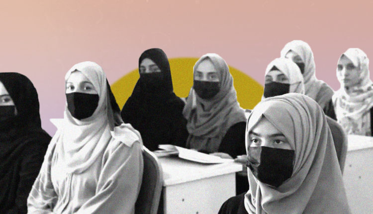 طالبان تمنع الطالبات الأفغانيات من السفر لاستكمال تعليمهن
