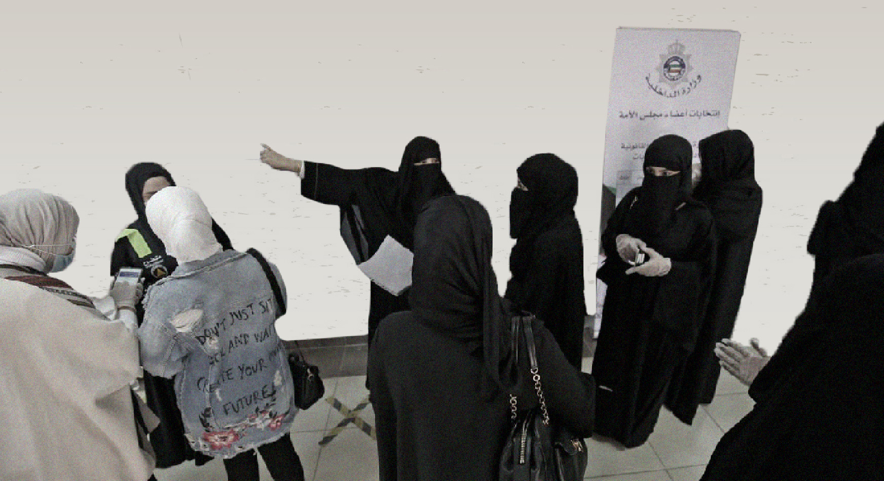 استمرار المعركة الذكورية للسطو على الحقوق السياسية للنساء الكويتيات
