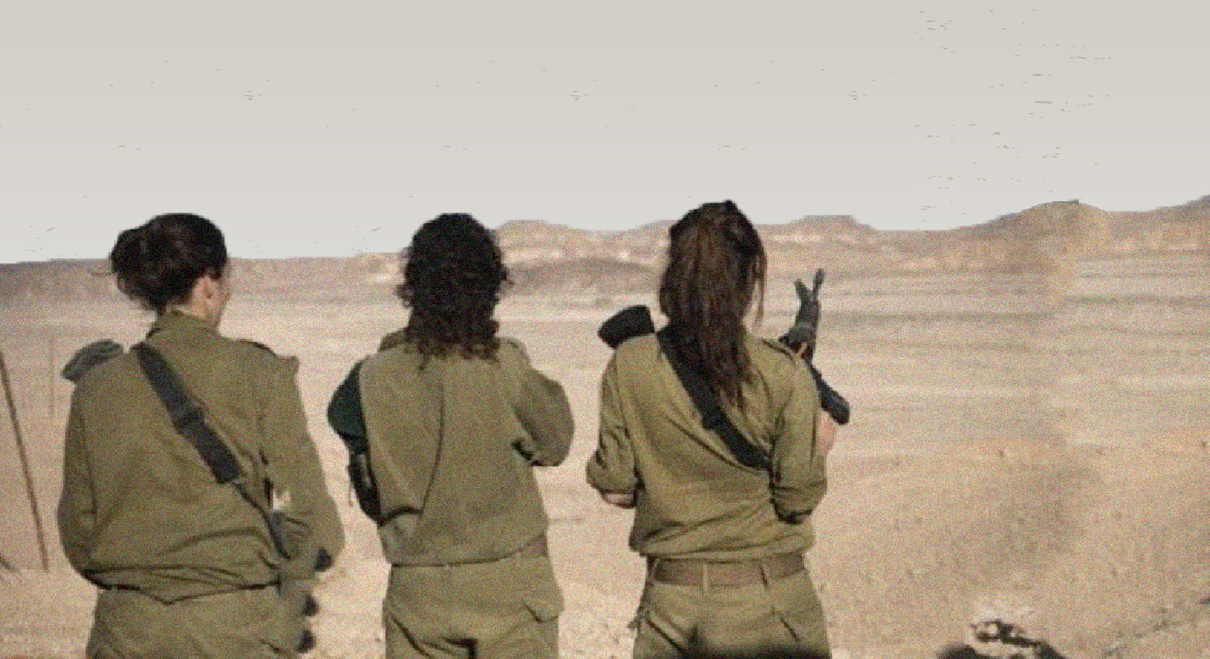 إجبار 5 نساء فلسطينيات على التعري تحت التهديد