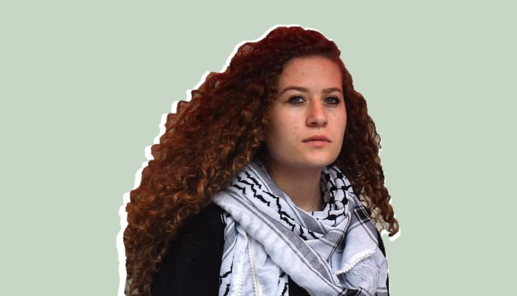 الاحتلال الإسرائيلي يعاود اعتقال عهد التميمي