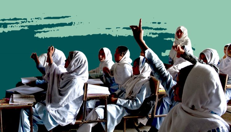 طالبان تمنع الفتيات من التعليم