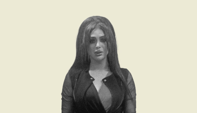 مقتل العابرة الملقبة بـ"جوجو" داخل السجن في العراق