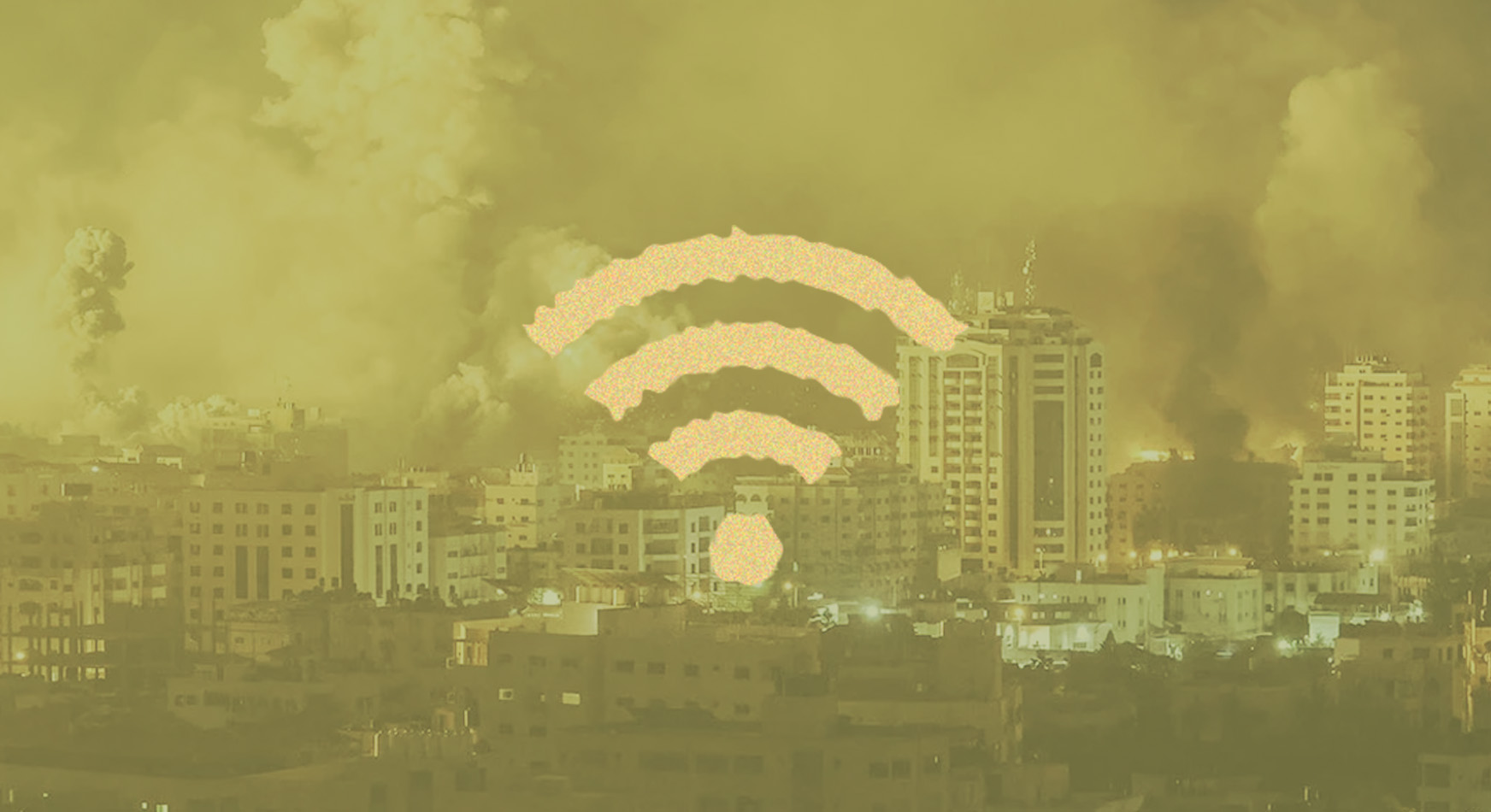 فش إنترنت