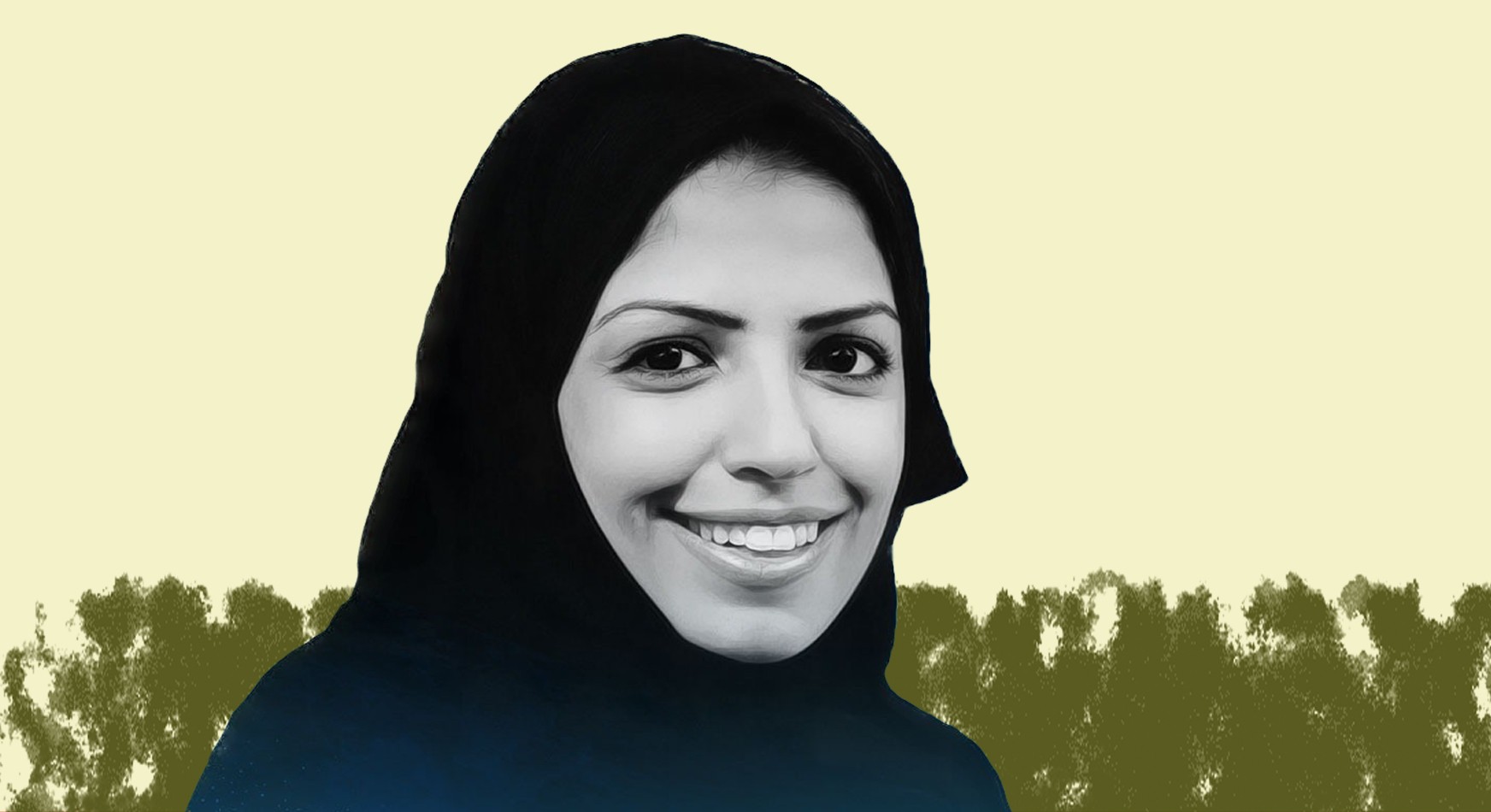الطبيبة سلمى آل الشهاب