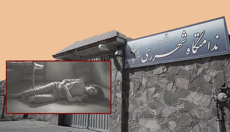 حياة السجينات السياسيات في إيران على المحك: إهمال طبي وانتهاكات لحقوق الإنسان